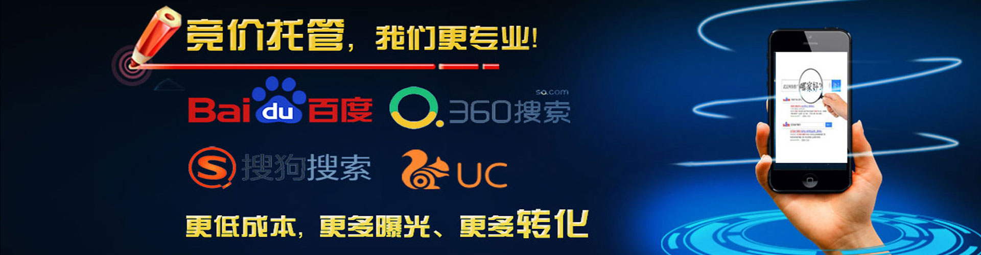 乌恰小红书信息流