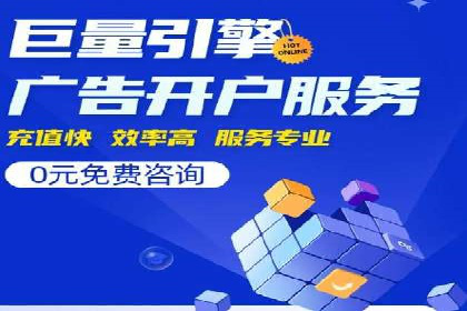 金融投资高返点开户：一例千金的回报