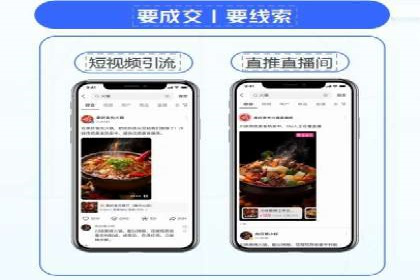 竞价开户经验谈：真实案例剖析