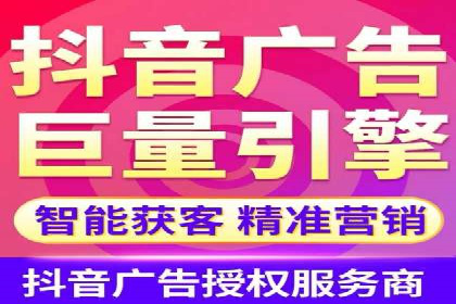 百度竞价推广代运营实战经验分享案例