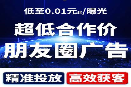百度竞价托管外包服务在行业中的应用与效果